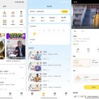 多多養(yǎng)生v1.0.6無廣告綠色版